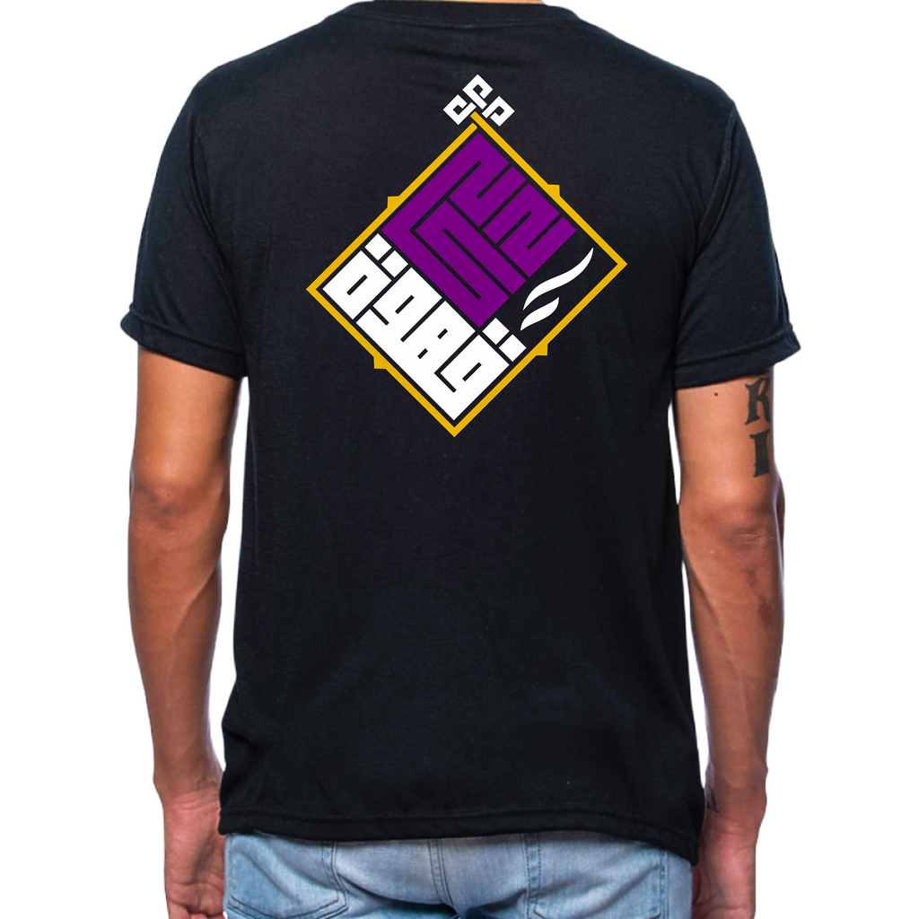 1522 Coffee T-Shirt