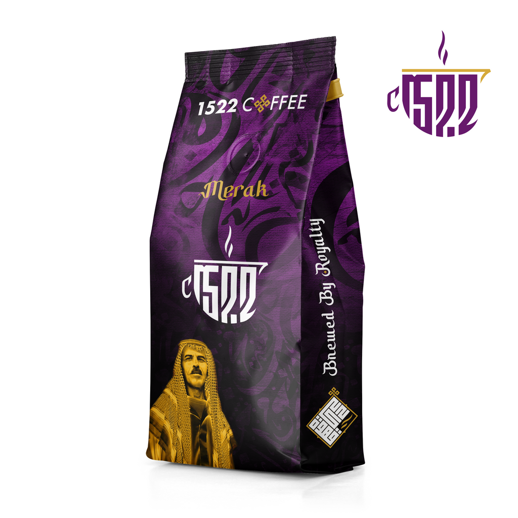 Merak Blend